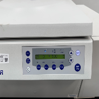 Eppendorf 5804R Refrigerated Centrifuge image 2